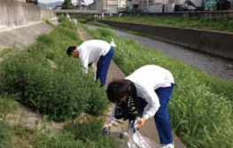 清掃活動